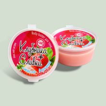 Body-butter &quot;Клубника + Сливки&quot;, масло-плитка для тела