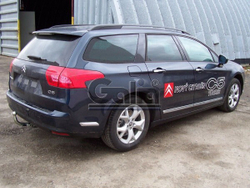 Фаркоп оцинкованный Galia C058A для Citroen C5 III универсал 2008-(паспорт и сертификат в комплекте)(без электрики)