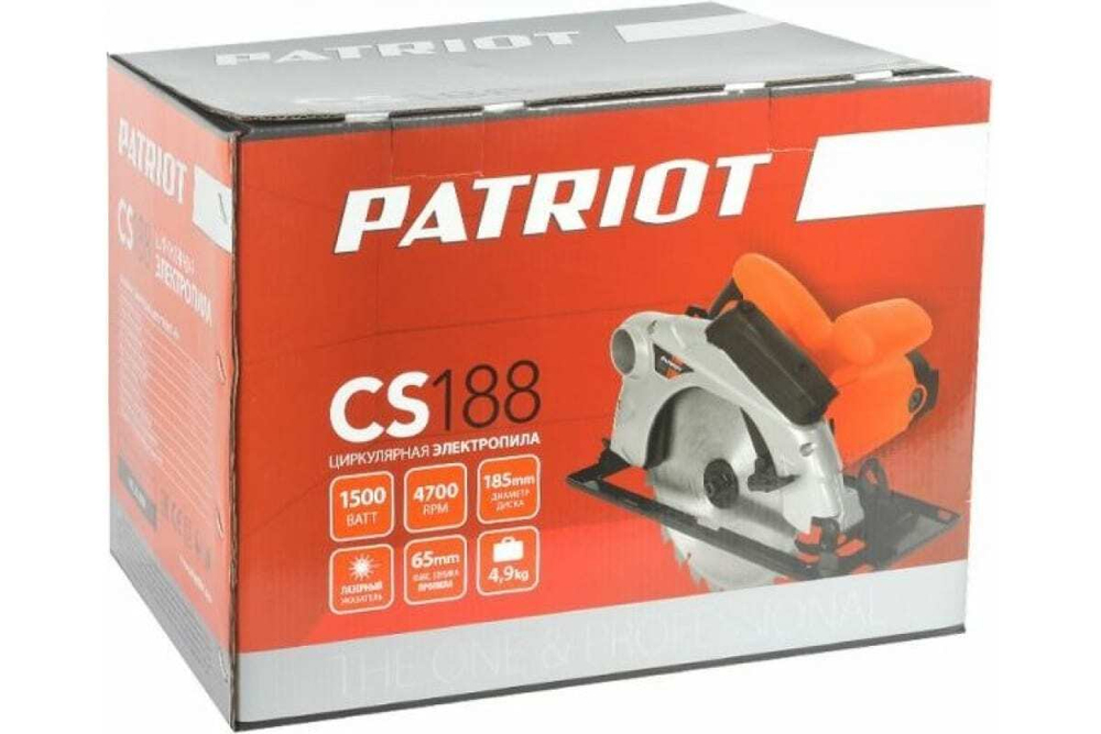 Циркулярная пила PATRIOT CS 188 190301630
