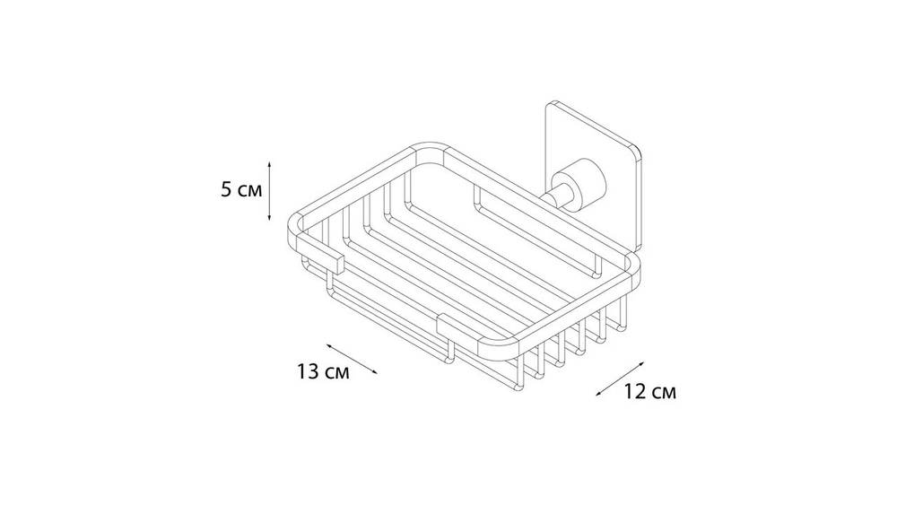 "ROUND" Мыльница решетка FX-92109 (к/к 10)
