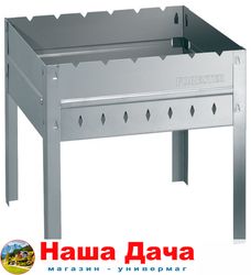 Все для отдыха