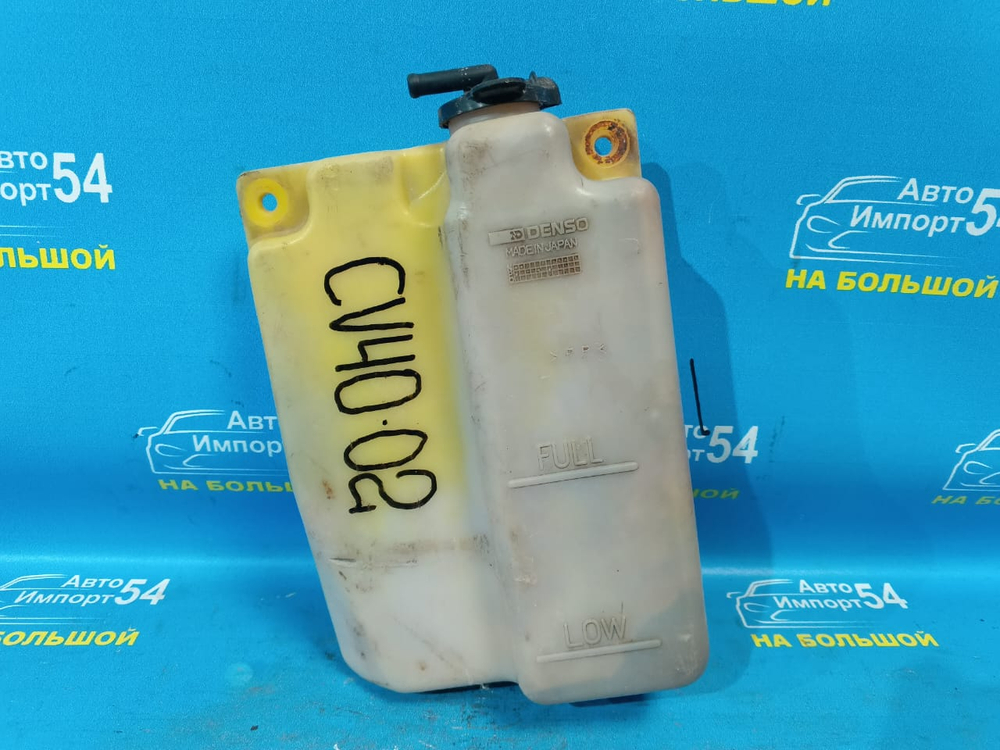 Бачок расширительный TOYOTA CAMRY 1998