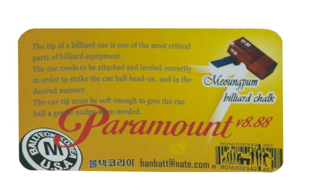 Наклейка для кия &quot;Paramount&quot; (M) 14 мм