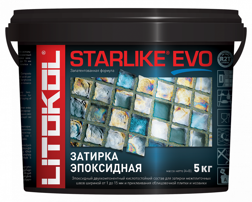 Затирка STARLIKE EVO Цвет: S.430 VERDE PINO 5 кг, Litokol