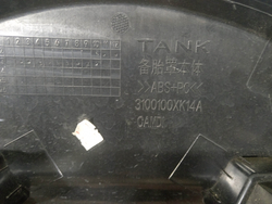 Кожух запасного колеса Tank 300 20-нв Б/У Оригинал 3100100XKM14A