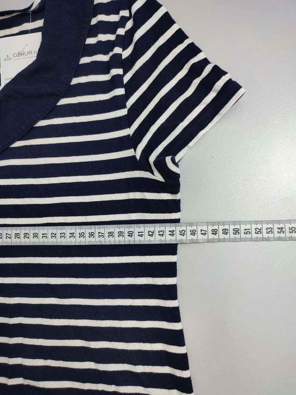 Футболка в полоску 46-48 размер
