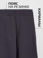 Спортивный костюм для девочки в школу