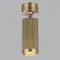 7013/1C HIGHTECH ODL25 343 Потолочный св-к поворотный на 360° металл/под латунь IP20 LED GU10 10W 220V MANCHESTER