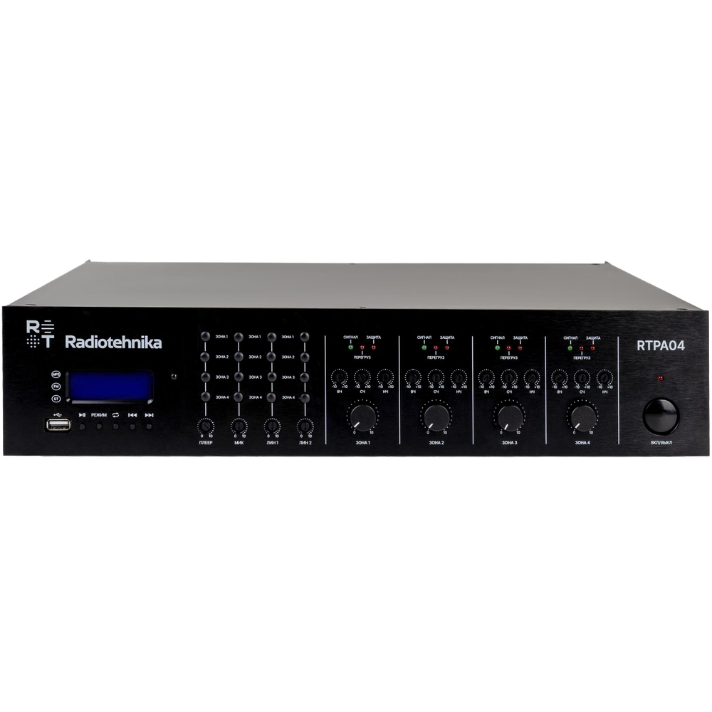 Микшер-усилитель Radiotehnika RTPA04 Black