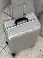 Чемодан Rimowa