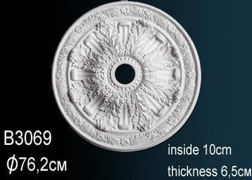 Розетка B3069