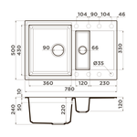 Мойка Omoikiri Sakaime 78-2-BE Tetogranit | Ваниль