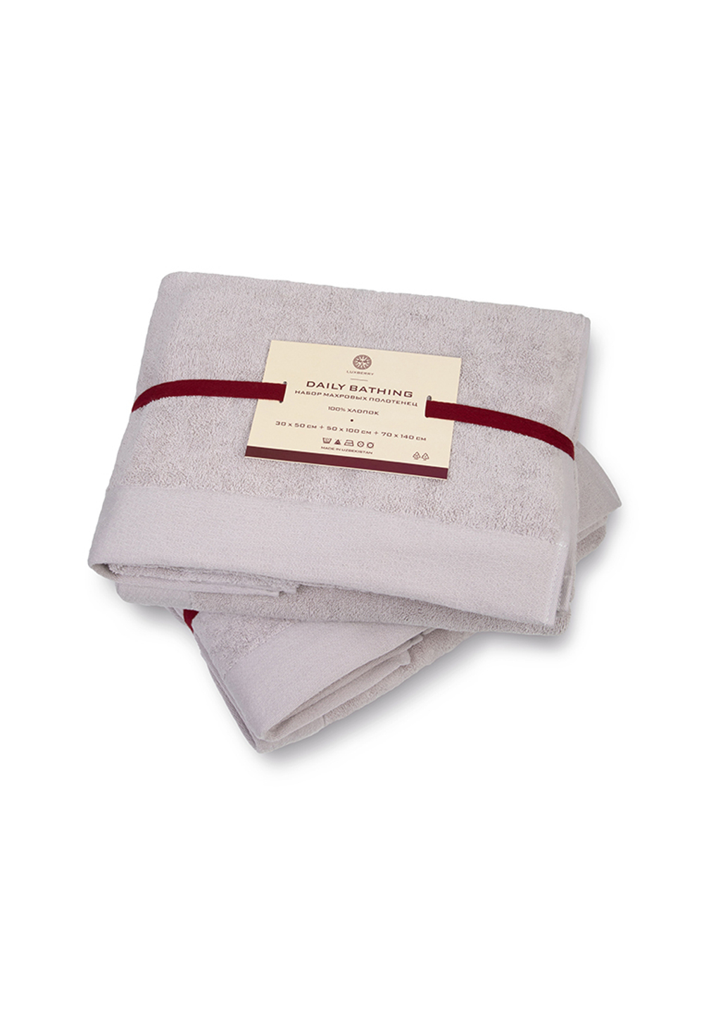 Полотенце 70x140 Luxberry Daily Bathing лавандовое