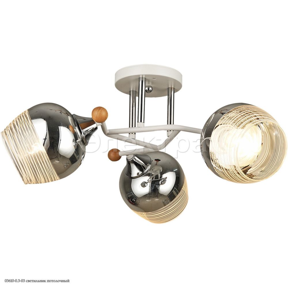Светильник потолочный 03610-0.3-03 E27 60W