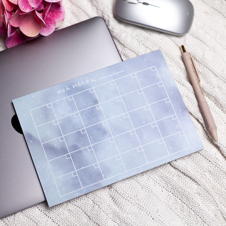 Планер "Лунный месяц" 📌