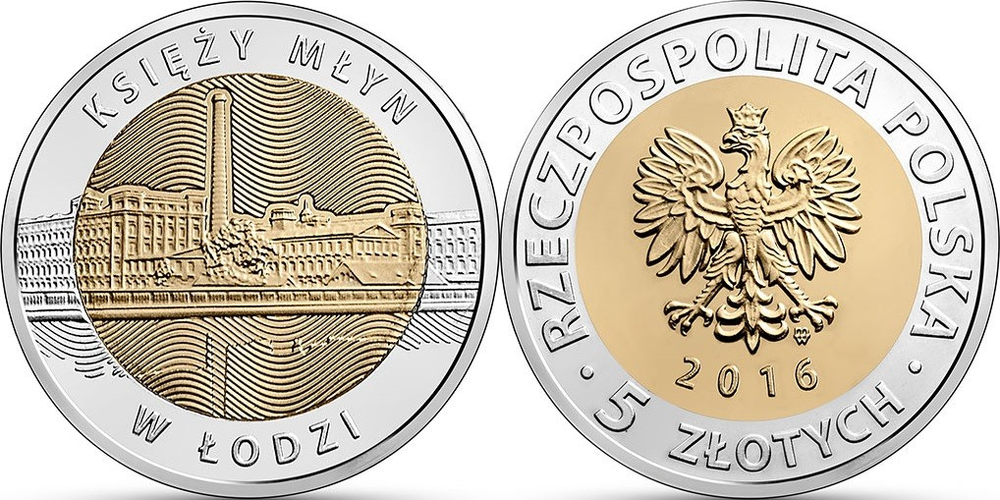 Польша 5 злотых, 2016 Мельница священника