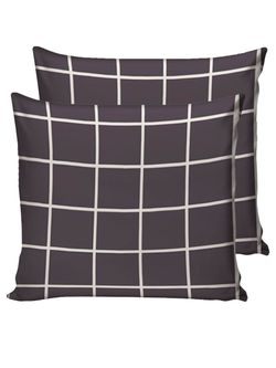 Наволочка комплект 2шт полисатин Simple House "Лидс" 70x70 см