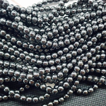 Бусины, гематит, гематин, шарик, р-р 4.7мм
