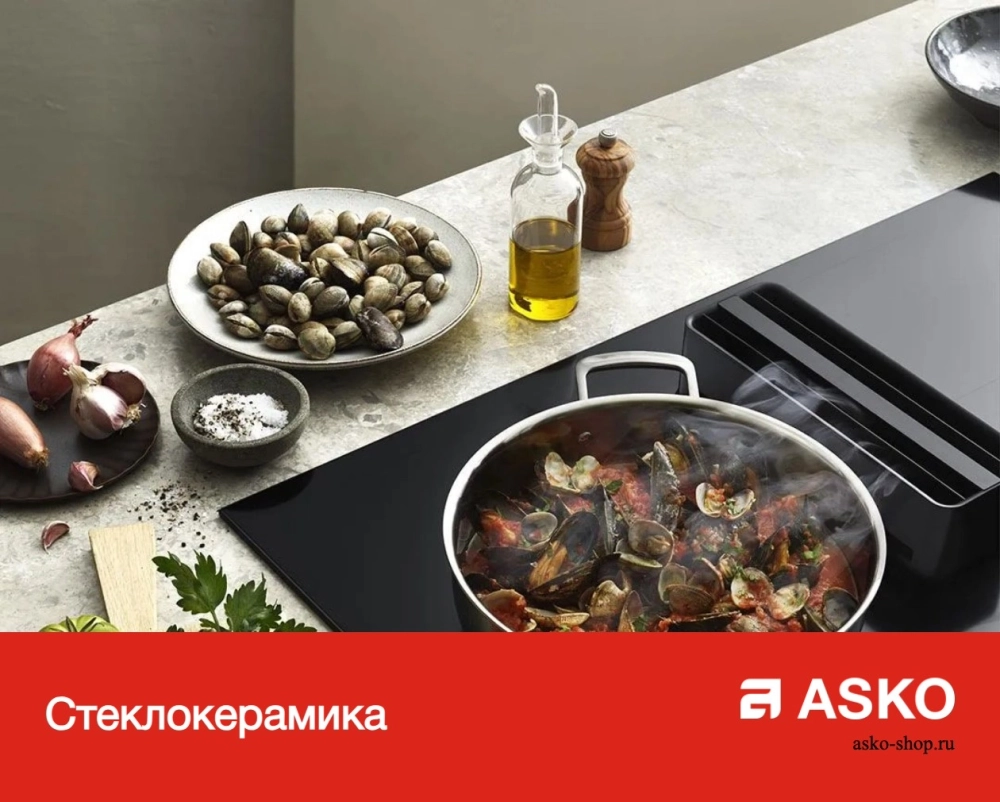 Варочная панель Asko HG8320BGB1