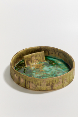 Тарелка ALTAR