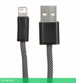 Кабель Baseus CALD000516 Slate Gray