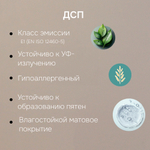 Шкаф для одежды, 74х55х175, Марм, распашной, в прихожую, со штангой, бежевый, Dipriz