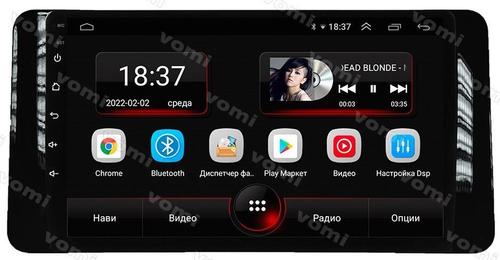 Магнитола для Volkswagen Polo, Skoda Rapid 2020+ - AK566R10-MTK Android 10