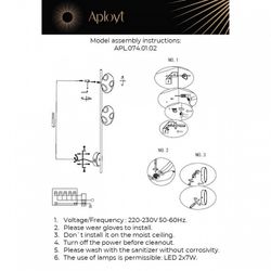 Бра Aployt Tereze APL.074.01.02