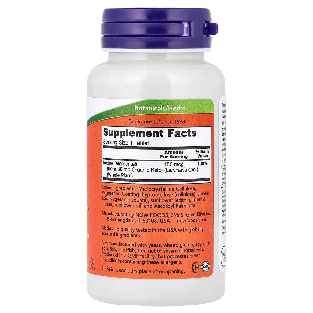 NOW Foods, бурые водоросли, 150 мкг, 200 таблеток