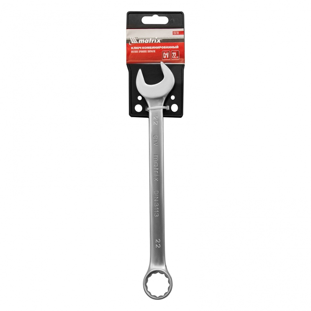 КЛЮЧ КОМБИНИРОВАННЫЙ MATRIX 22ММ CRV МАТОВЫЙ ХРОМ 15118