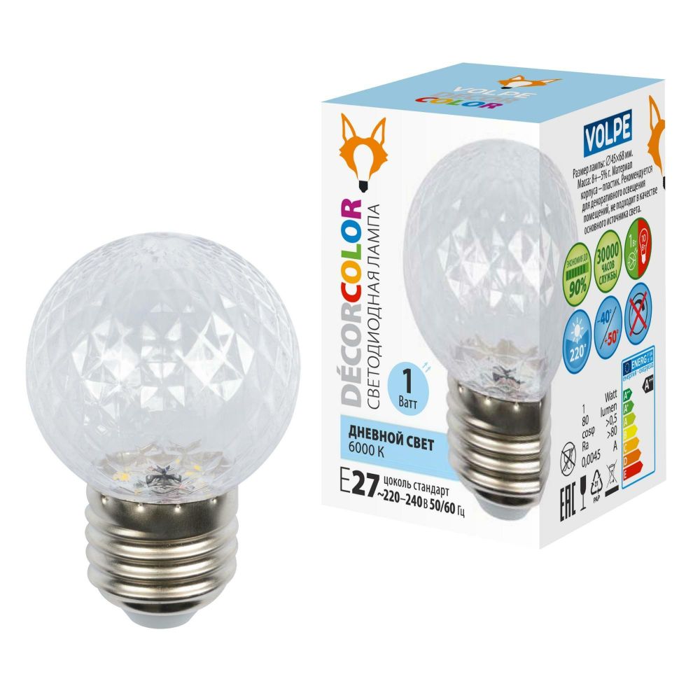 LED-D45-1W/6000K/E27/CL/С PINEAPPLE Лампа декоративная светодиодная. Форма Ананас, прозрачная. Дневной свет (6000K). Картон. ТМ Volpe