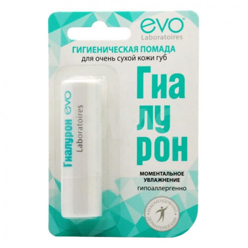 Evo Гиалурон гигиеническая помада для очень сухой кожи губ 2,8 г