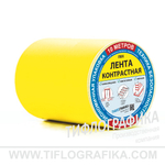 Лента контрастная для маркировки ступеней и дверей, самоклеящаяся, на подложке, ширина 100 мм, (рулон 10 м)