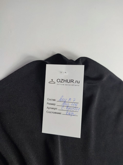 Футболка стильная 44 размер