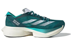 Кроссовки Adidas Adizero Adios Pro 3