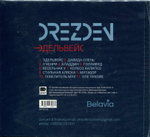 Drezden / Эдельвейс (CD)