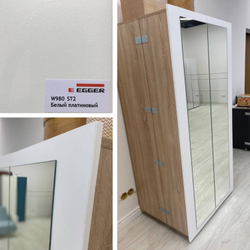арт.980 с зеркалом Large