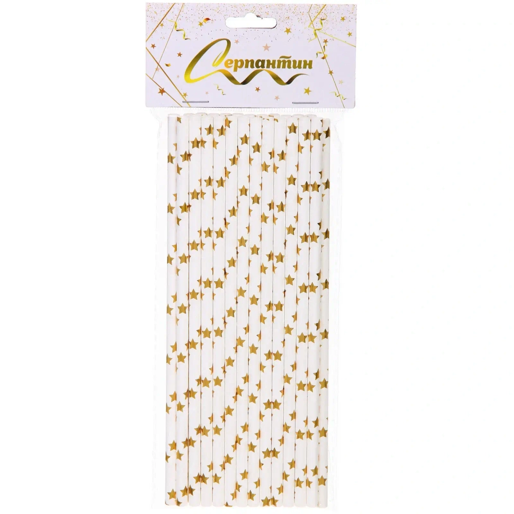 Трубочка для коктейля «Звёзды» 19,5 см d-6 мм (набор 25 шт), золото