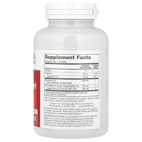 Protocol for Life Balance, Регулирование уровня глюкозы с помощью гидрохлорида берберина, 90 мягких таблеток