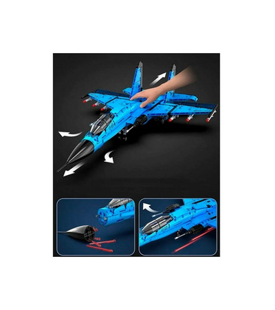 Конструктор CaDA CASCI Истребитель (1481 деталей)