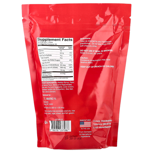 BariatricPal, жевательные таблетки с цитратом кальция, со вкусом клубники, 90 жевательных таблеток