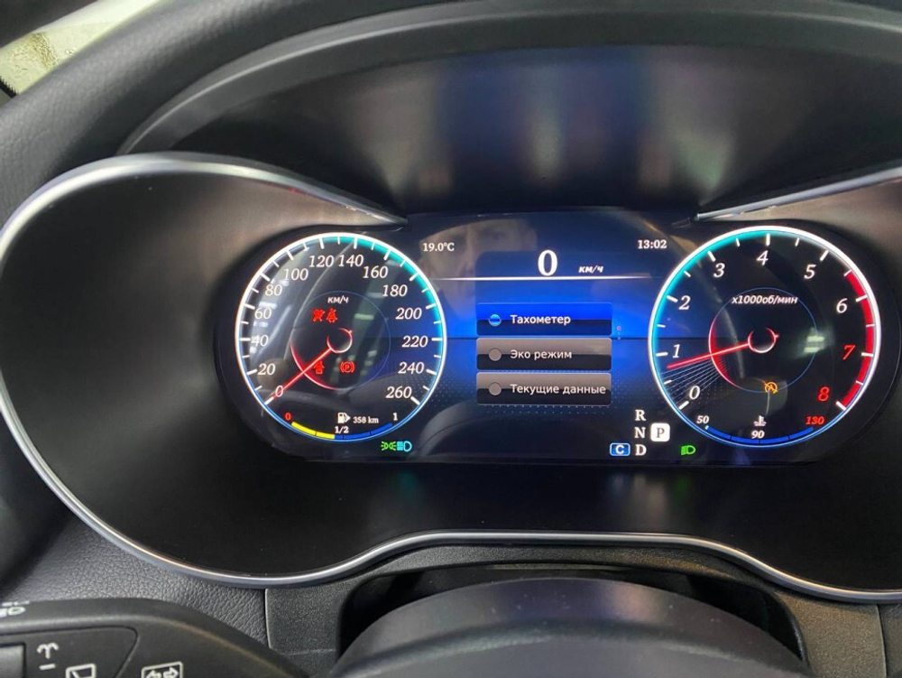 Цифровая приборная ЖК панель для Mercedes-Benz GLC 2015-2018 (W253) RDL-1301 GLC