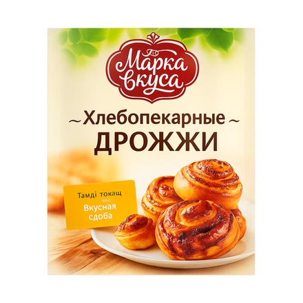 Дрожжи Марка Вкусов 10 гр