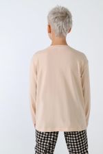 Пижама для мальчика Отдых-1 Виотекс БЕЖЕВЫЙ