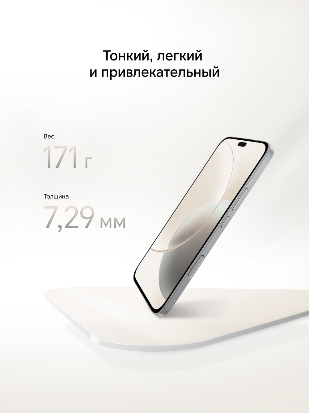 Смартфон HONOR 400 Lite 8/256 ГБ Global для РФ, Dual: nano SIM, серый