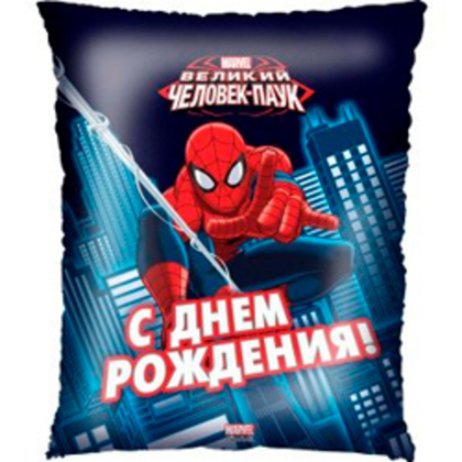 Подушка С Днем Рождения-Человек-Паук
