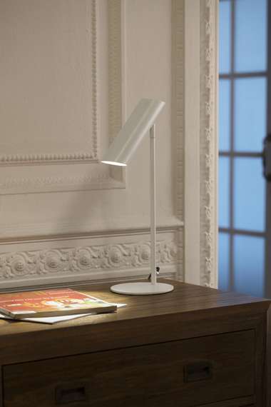 Настольная лампа Link белая