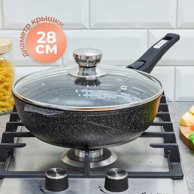 Сотейник 28см Гранит black со съемной ручкой и cтеклянной крышкой