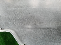 Бампер передний Geely Coolray (2023-н.в.)