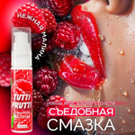 ГЕЛЬ "TUTTI-FRUTTI МАЛИНА" серии "OraLove", 30 г